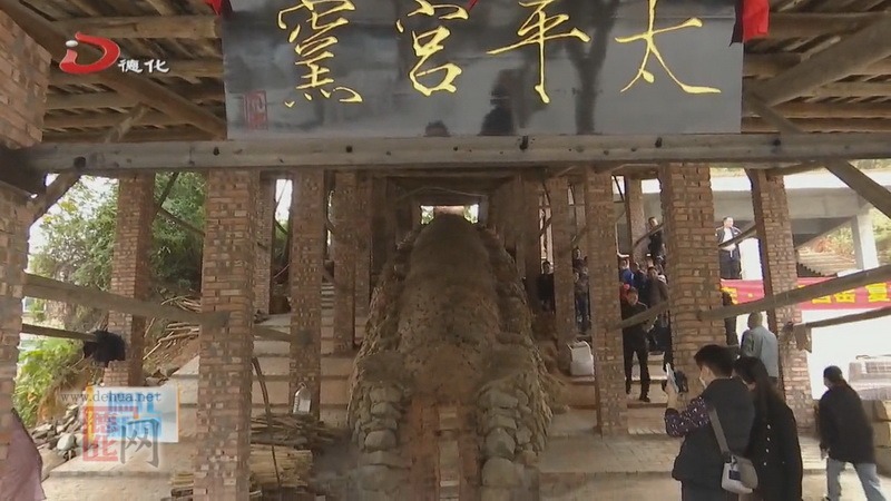北宋·太平宮窯復(fù)燒 首窯開窯見寶